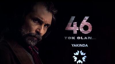 "46 Yok Olan"ın ilk fragmanı yayınlandı!