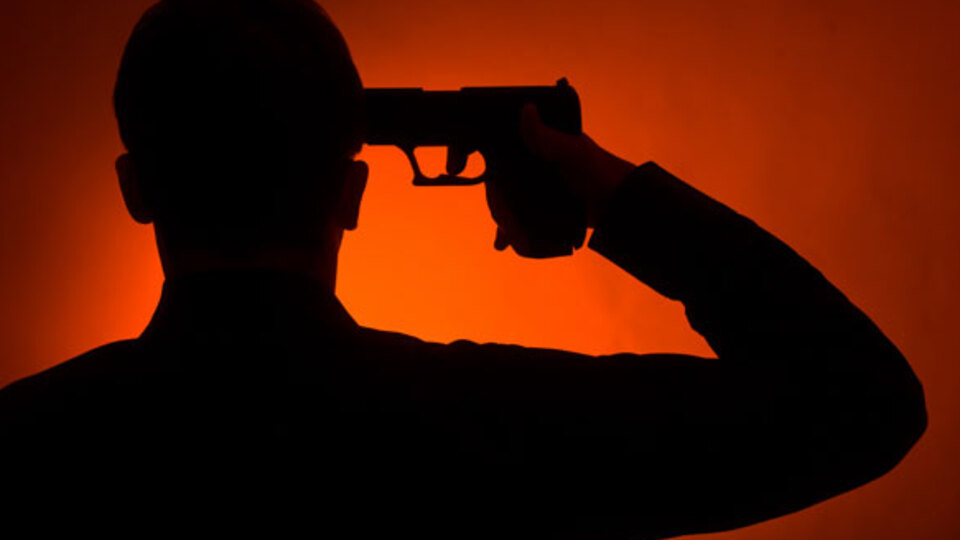 Komiser yardımcısı intihar etti