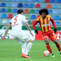 Kayseri'de gülen yok