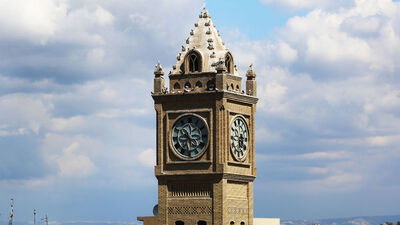 Erbil'in sembolu çalışmıyor