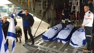 Canlı bomba kurbanı İsrailliler'in cenazeleri ülkelerine götürülüyor