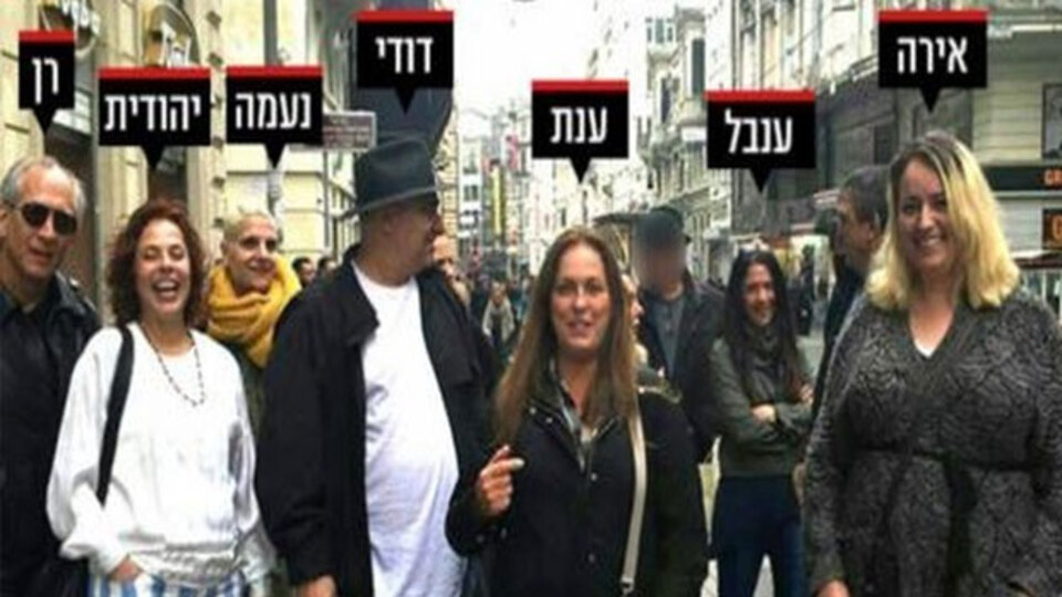 Canlı bomba saldırısından dakikalar öncesi bu karede!