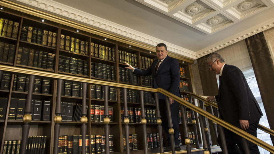 Yargıtay Başkanı'ndan AYM eleştirisi