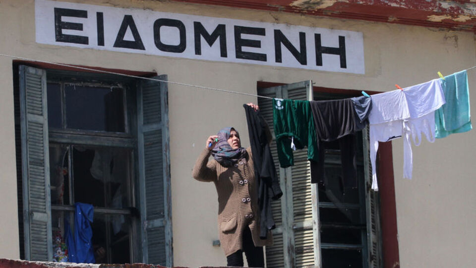 İnsan hakları örgütlerinden Avrupa'ya 'sığınmacı' çağrısı