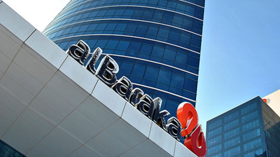 Albaraka Türk'ten banka satın alma sinyali