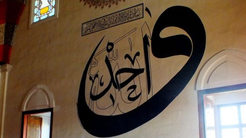 Üç aylar ne zaman başlayacak?