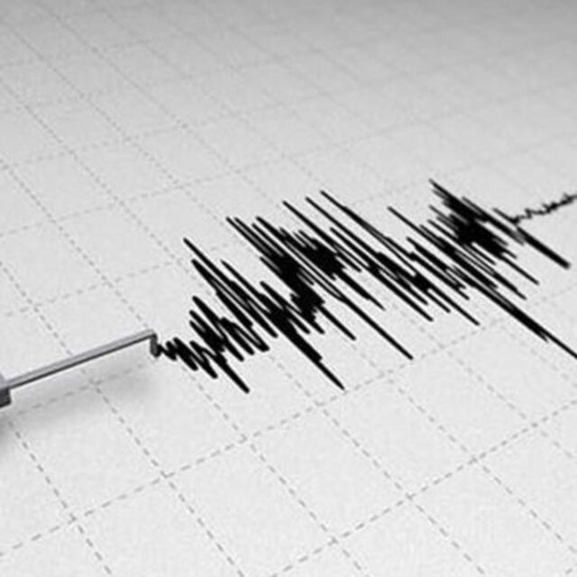 Marmara Denizi'nde korkutan deprem