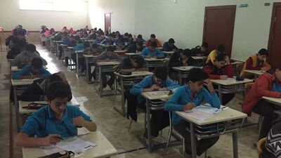 TEOG sınavı ne zaman?