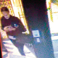 İşte Mezdeke dansçısının son anları!