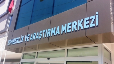 MEB'den RAM raporlarında yenilik!