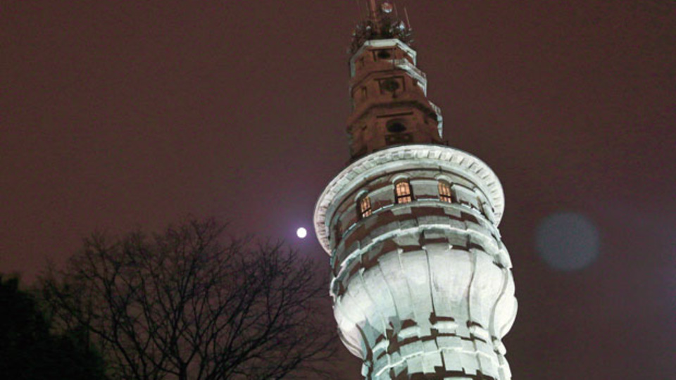 Yangın Kulesi'nde bir gece