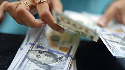 Fed tutanakları yayınlandı