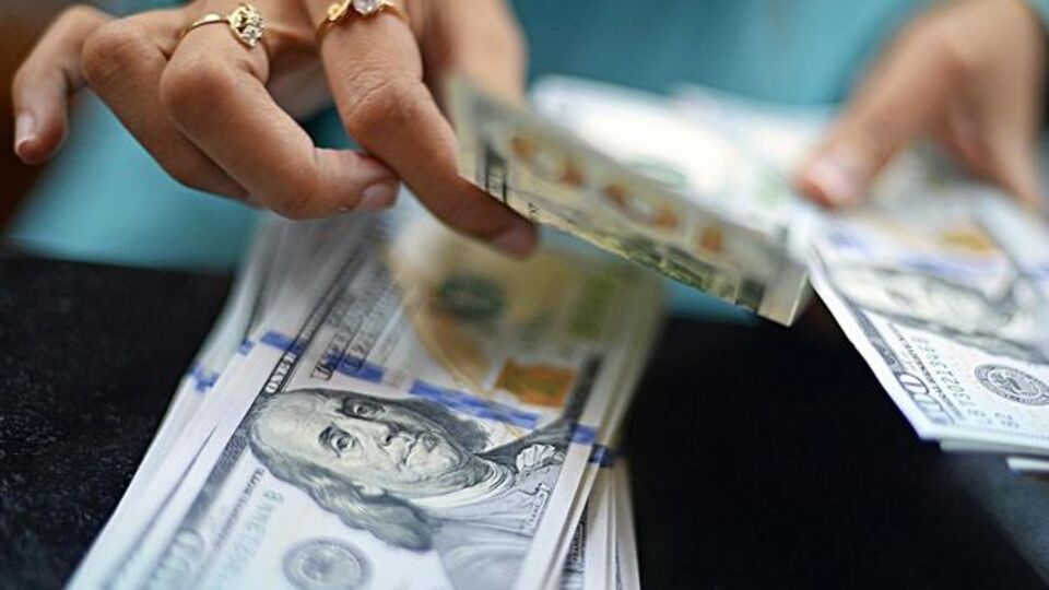 Fed tutanakları yayınlandı