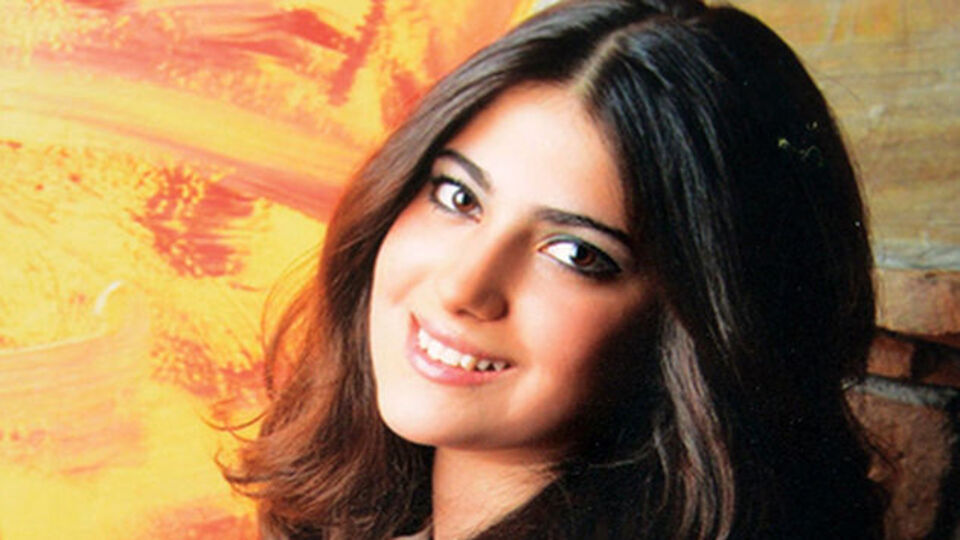 Destina Peri'nin adı parkta yaşayacak