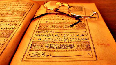 En güzel cuma mesajları!