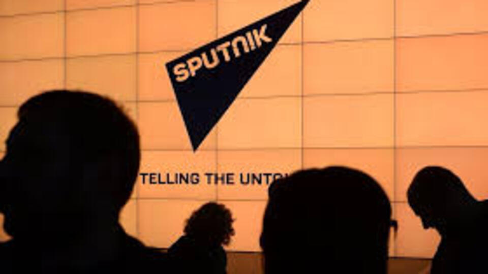Sputnik ve DİHA'ya erişim engeli talebi onaylandı
