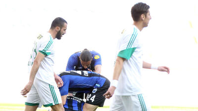 Şanlıurfa Erciyes'i ateşe attı!