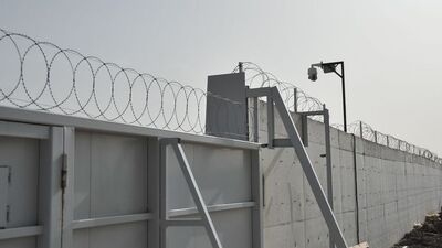 Sınıra 'yüz tarama' kalkanı!