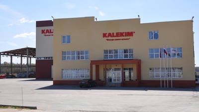 O şirket Rusya fabrikasını kapatıyor