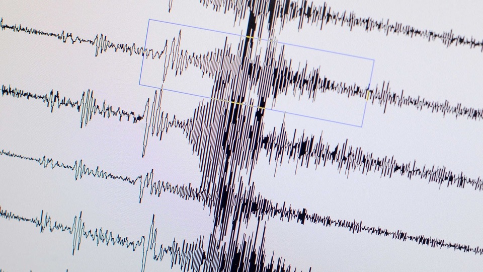Balıkesir'de korkutan deprem!