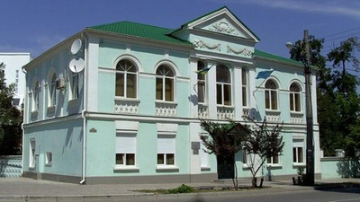 Kırım Tatar Meclisi'nin faaliyetleri durduruldu