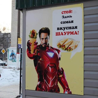 Ruslar döneri yasaklıyor