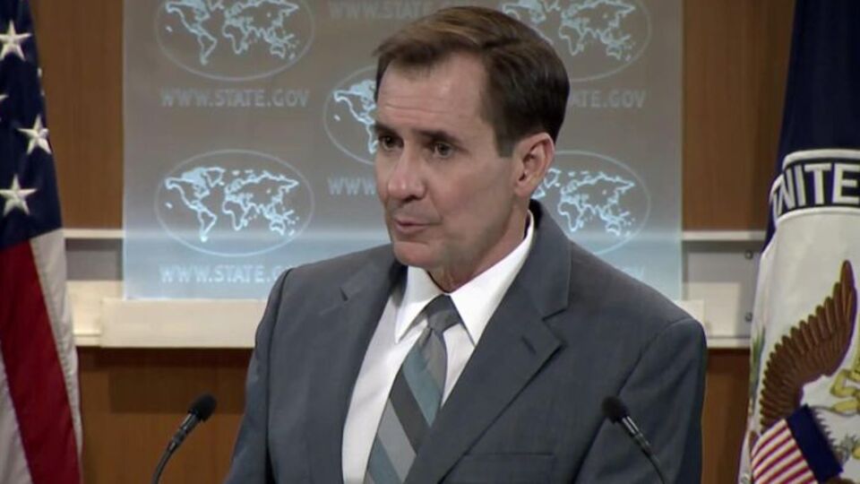 ABD'den kafa karıştıran açıklamalar!