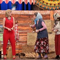 Güldür Güldür ayı