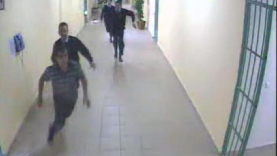 Esrarengiz ölüme AYM'den ihlal kararı