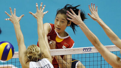 Vakıfbank'a Çinli smaçör!