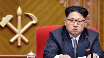 Kuzey Kore'de Kim Jong-un parti liderliğine getirildi