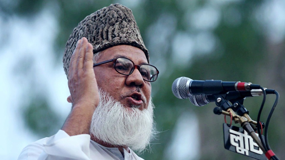 Bangladeş'te Cemaat-i İslami lideri idam edildi