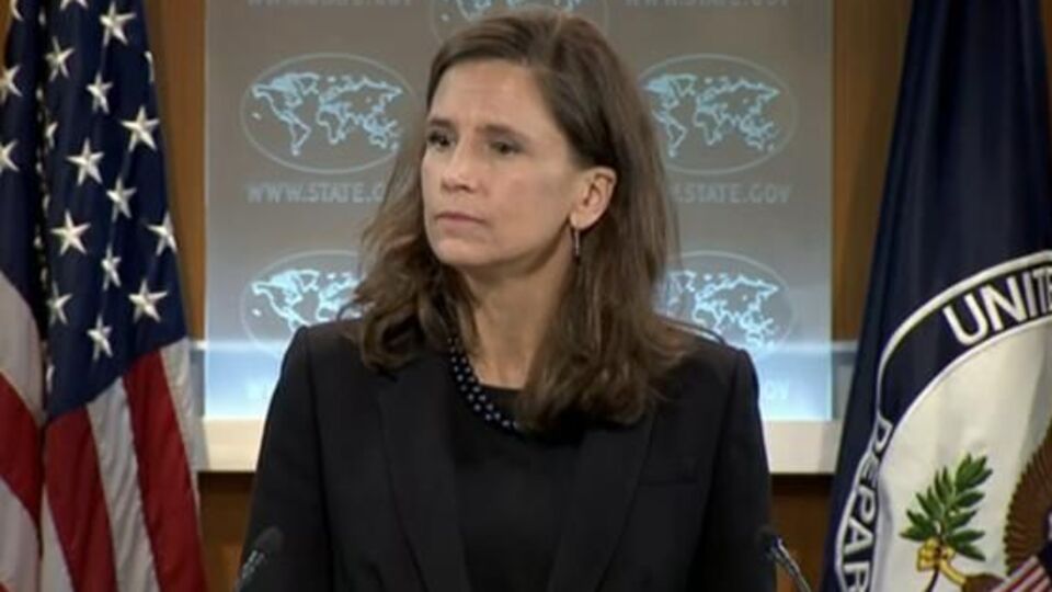 ABD'den Cemaat-i İslami liderinin idam edilmesine tepki