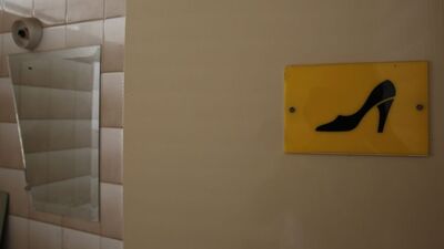 Obama'dan tuvalet talimatı