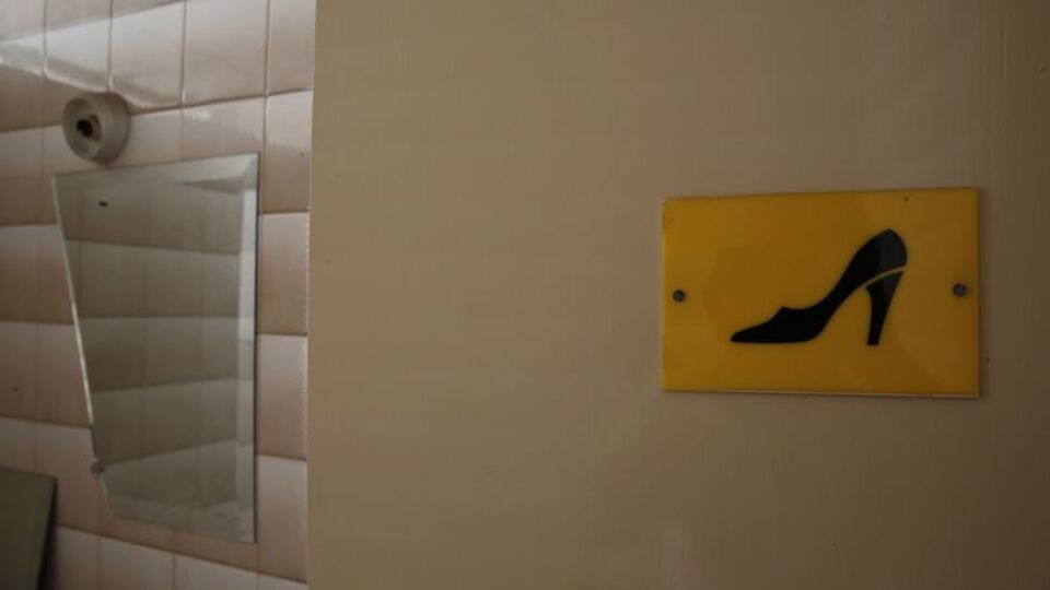 Obama'dan tuvalet talimatı