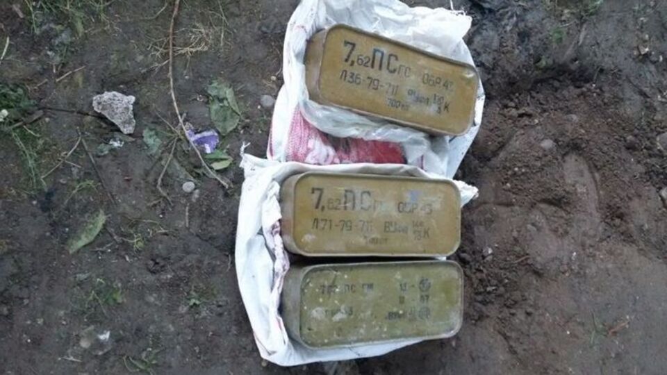 Toprağa gömülü halde bulundu!