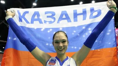 Voleybolu bıraktı!