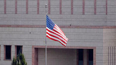 ABD Büyükelçiliği'nden 'dokunulmazlık' açıklaması