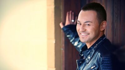 Şarkı yüzünden icralık oldu