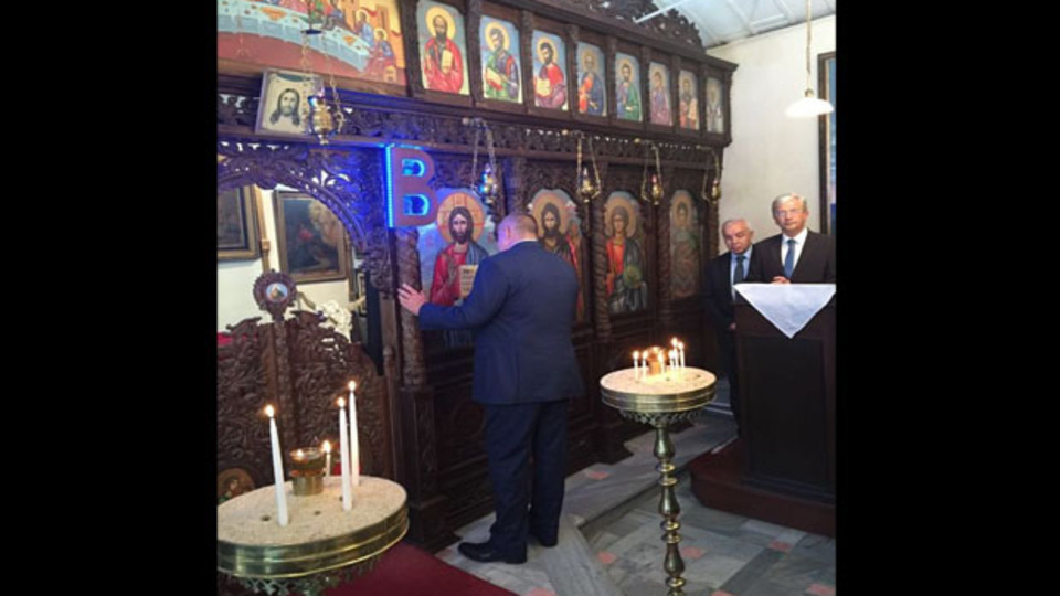 Bulgaristan Başbakanı'ndan İstanbul ziyareti