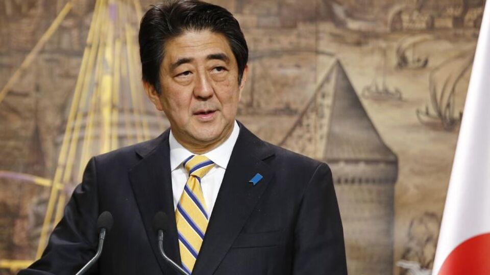 Şinzo Abe, Pearl Harbor'ı ziyaret etmeyecek