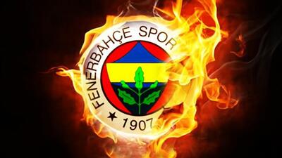 F.Bahçe'den G.Saray'a sert cevap!