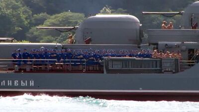 Boğaz'da dikkat çeken görüntü!