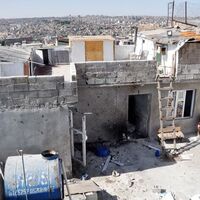 IŞİD'in maaş defteri ortaya çıktı!