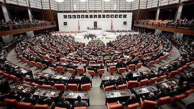 Maarif Vakfı kuruluyor