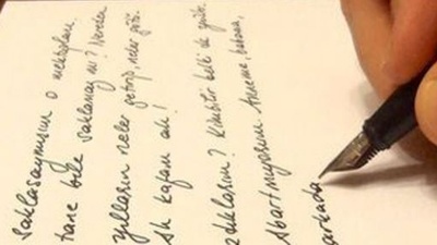 Eğer el yazınız bozuluyorsa dikkat!