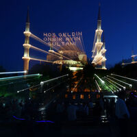 Fitre ne zaman verilir?