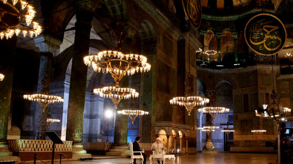 Yunanistan ile Ayasofya gerilimi! Dışişleri'nden açıklama