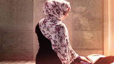 Kur'ân-ı Kerim'in kalbi