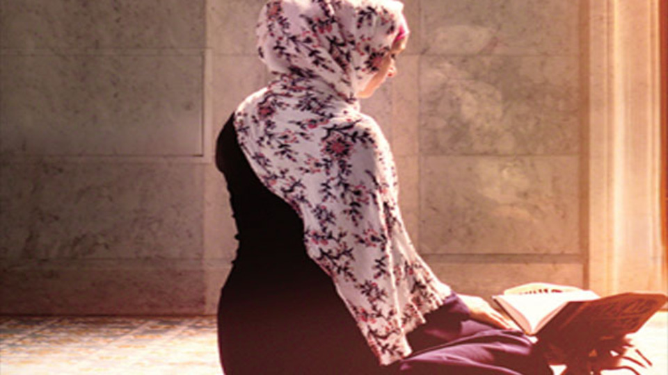 Kur'ân-ı Kerim'in kalbi